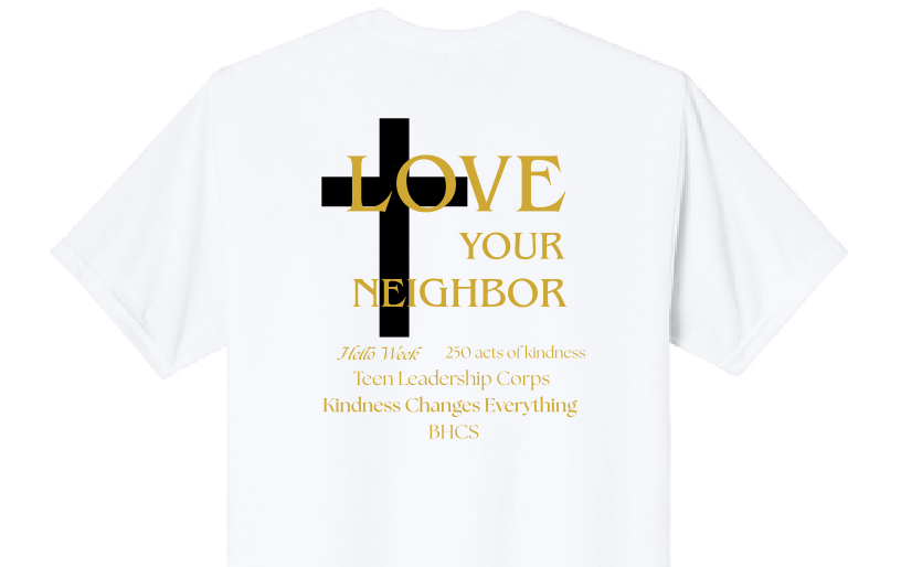 SJCC Kindness Week Apparel Sale